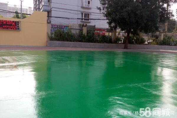 龙陵 地坪漆翻新维修